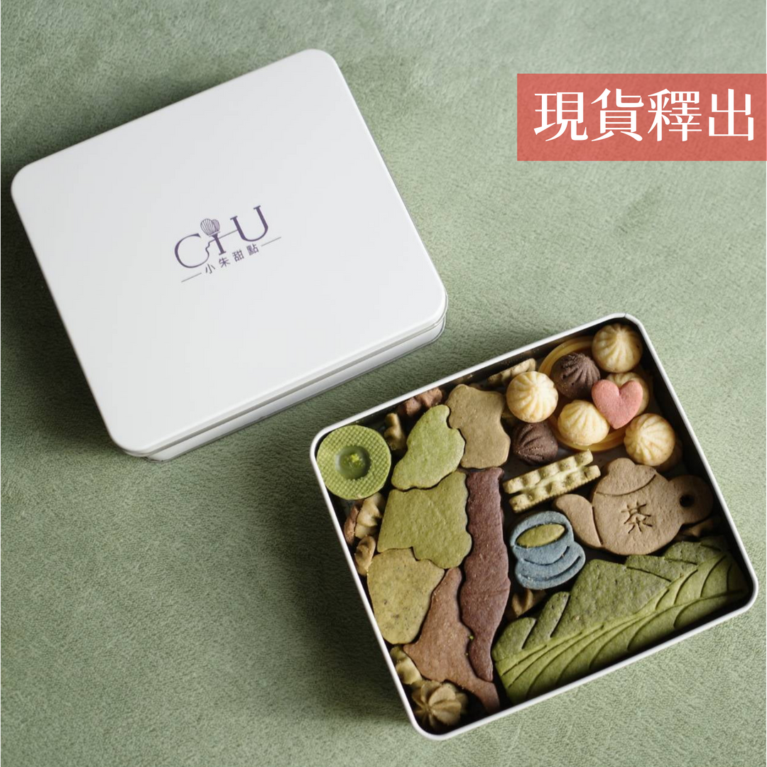現貨釋出 (付款後兩天內出貨)