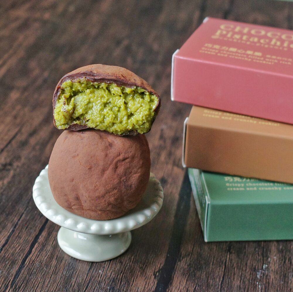 2/15(日)自取限定：杜拜開心果QQ球