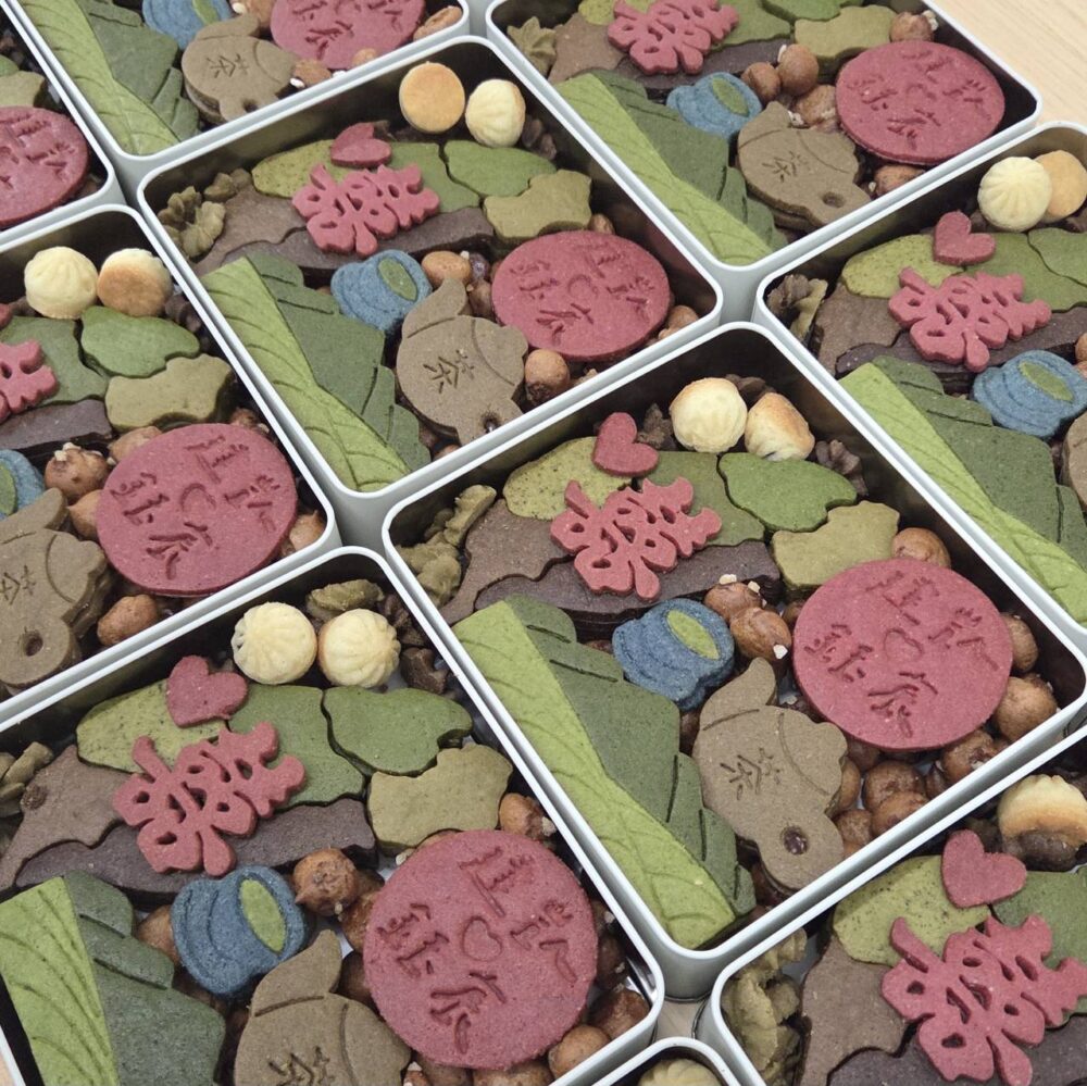 客製化喜餅案例參考