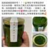 小山園若竹抹茶牛奶醬