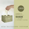 不織布品牌提袋