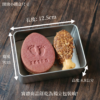 開窗小鐵盒: 雞腿與紅蛋-彌月B款