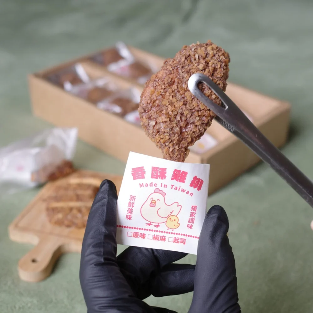 雞排+珍奶
