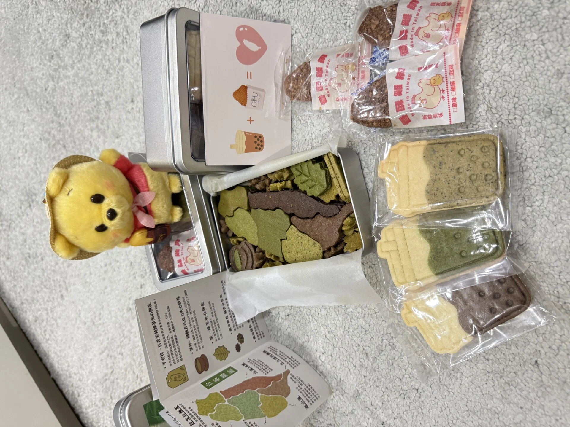 2026年台灣茶旅鐵盒餅乾